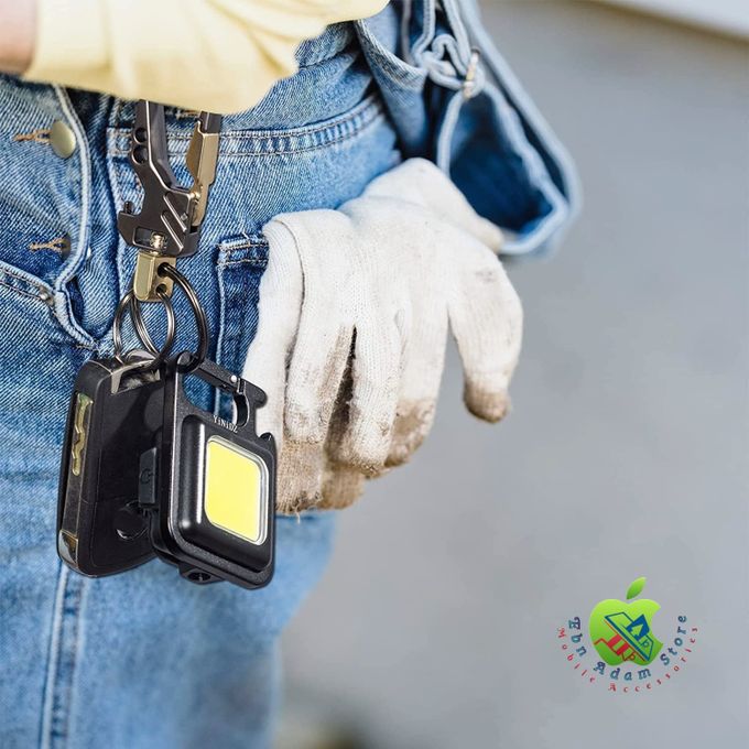 Mini COB USB Rechargeable Keychain Light