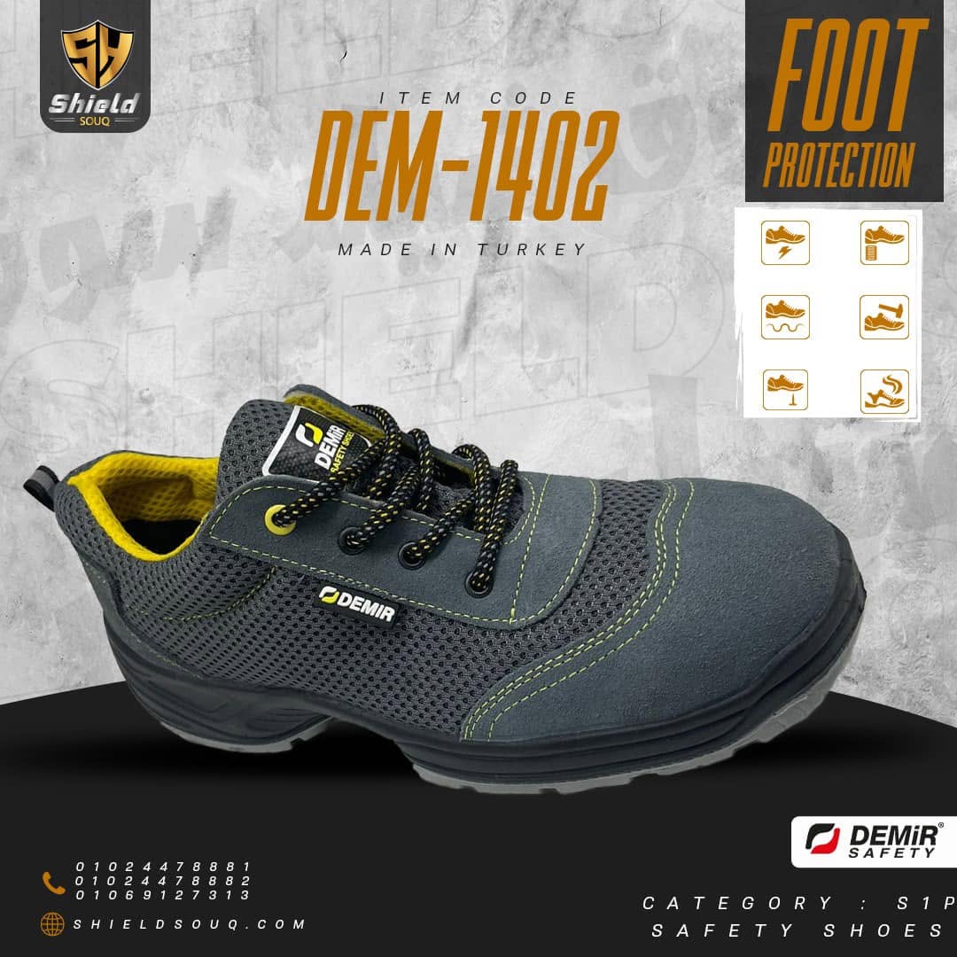 سيفتي سنيكرز Demir موديل 1402 S1P | Demir Safety Sneakers Model 1402 S1P