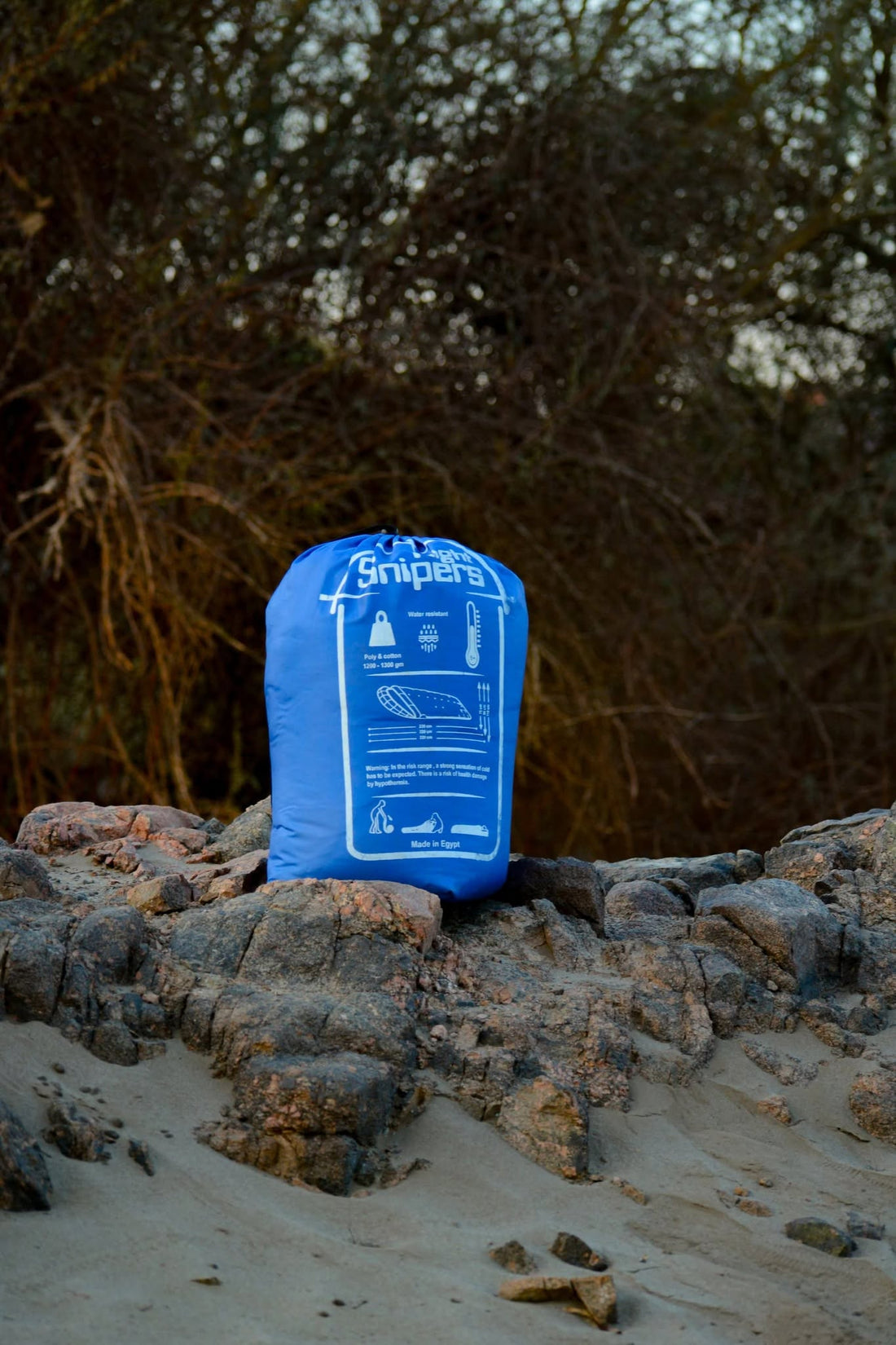 منامة كيس نوم Night Snipers مصري | Night Snipers Sleeping Bag Made in Egypt