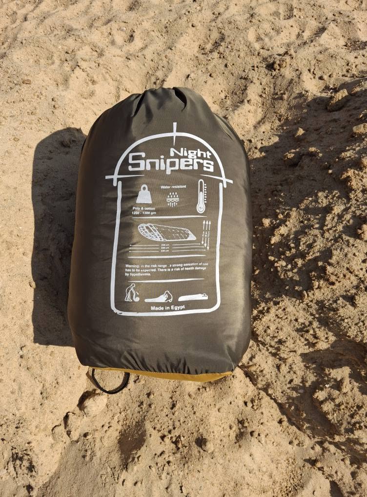 منامة كيس نوم Night Snipers مصري | Night Snipers Sleeping Bag Made in Egypt