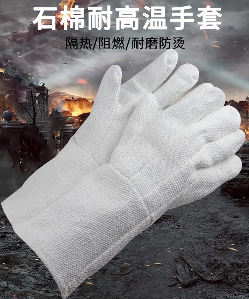 جوانتي حرارة ميتن مقاوم لحد 1000 درجة بدون أسبستوس أبيض | Gloves-Heat-Generic-Mitten1000C-White