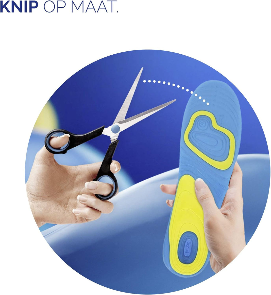 فرش جيل سيليكون لكل الأحذية | Gel Silicone Comfort Insole
