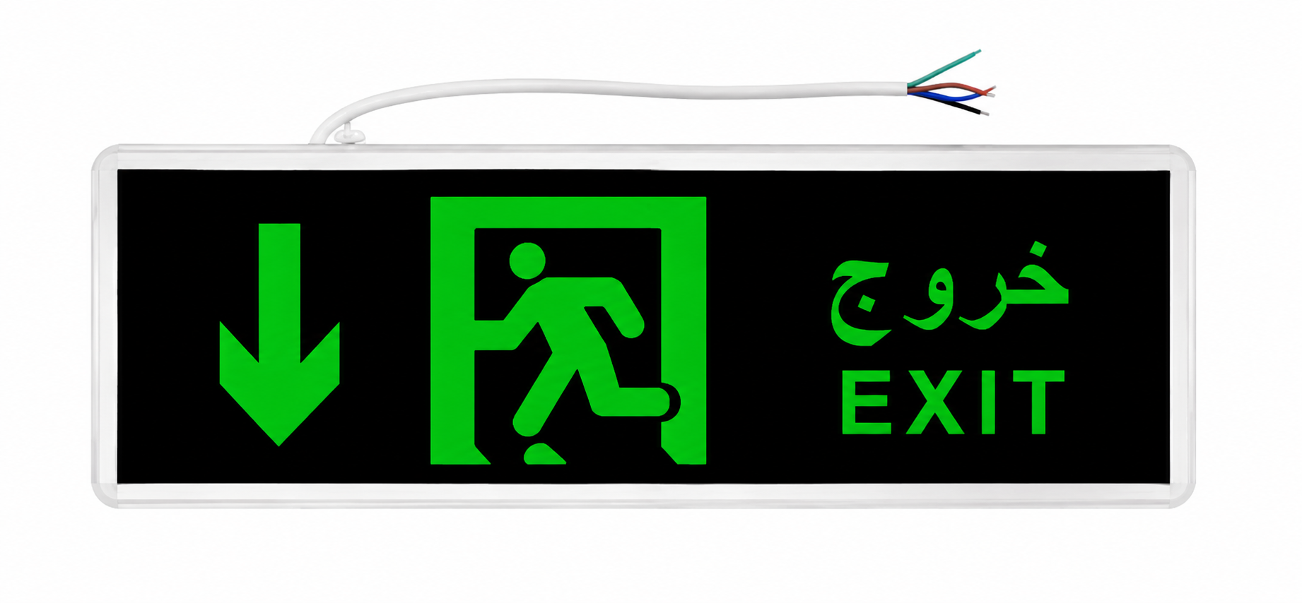 لافتة خروج طوارئ مضيئة LED سهم لأسفل | LED Emergency Exit Sign Down Arrow