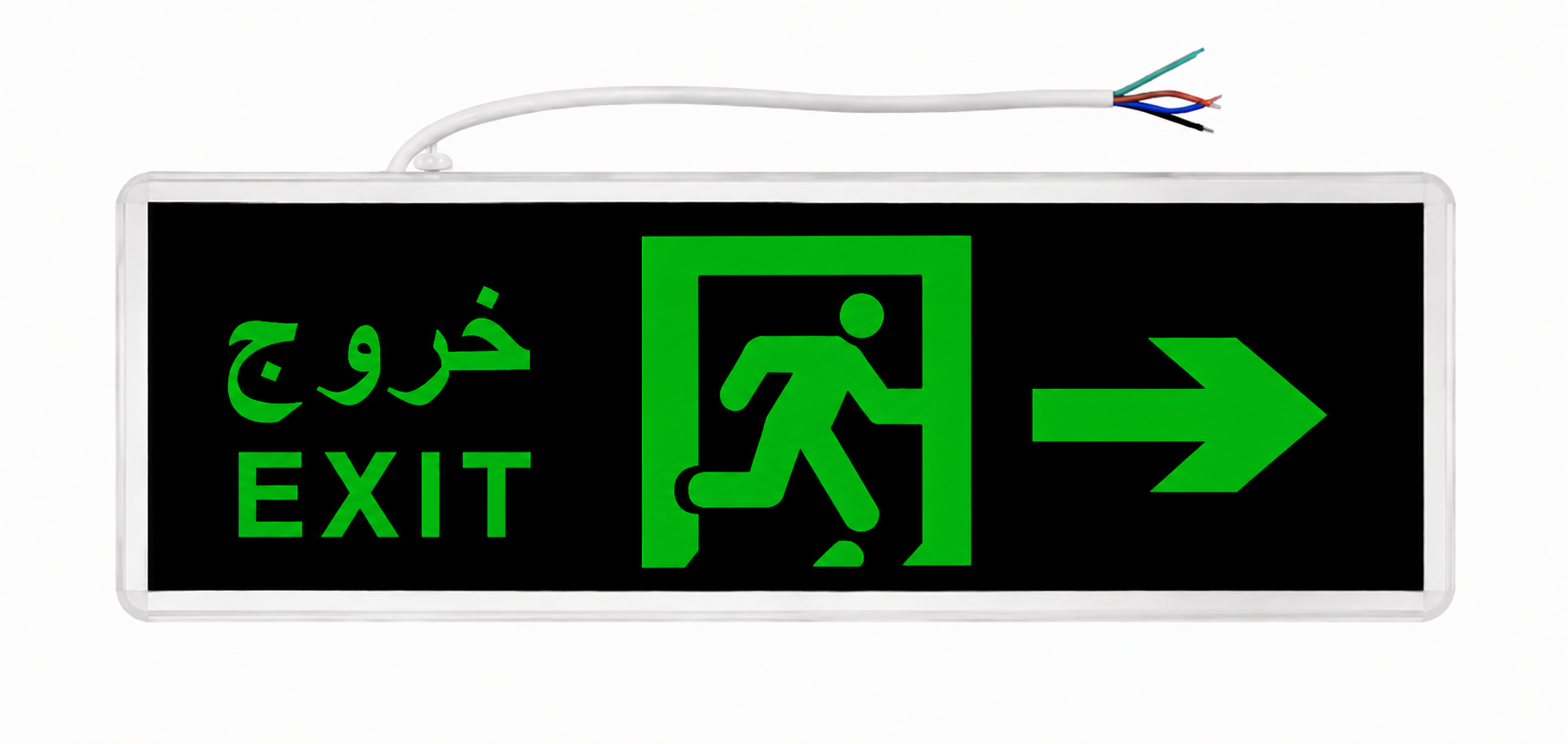 لافتة خروج طوارئ مضيئة LED سهم لليمين | LED Emergency Exit Sign Right Arrow