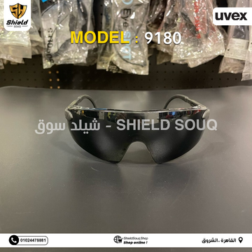 Uvex Safety Glasses Model ( 9180 )