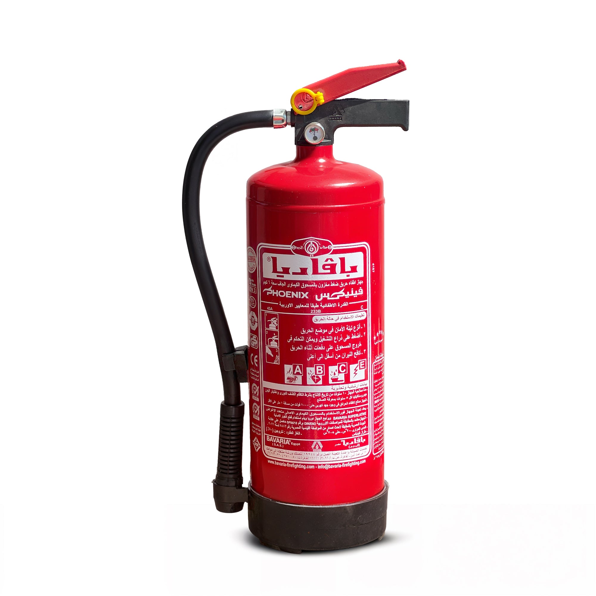 Dry Chemical Powder Fire Extinguisher – 6 kg (Bavaria Brand)