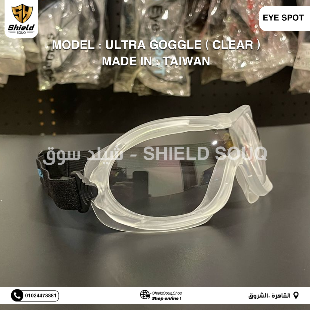 Eye Spot Safety Goggles - Model ULTRA - Clear