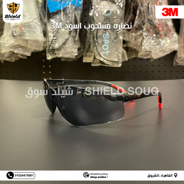 3M Safety Glasses