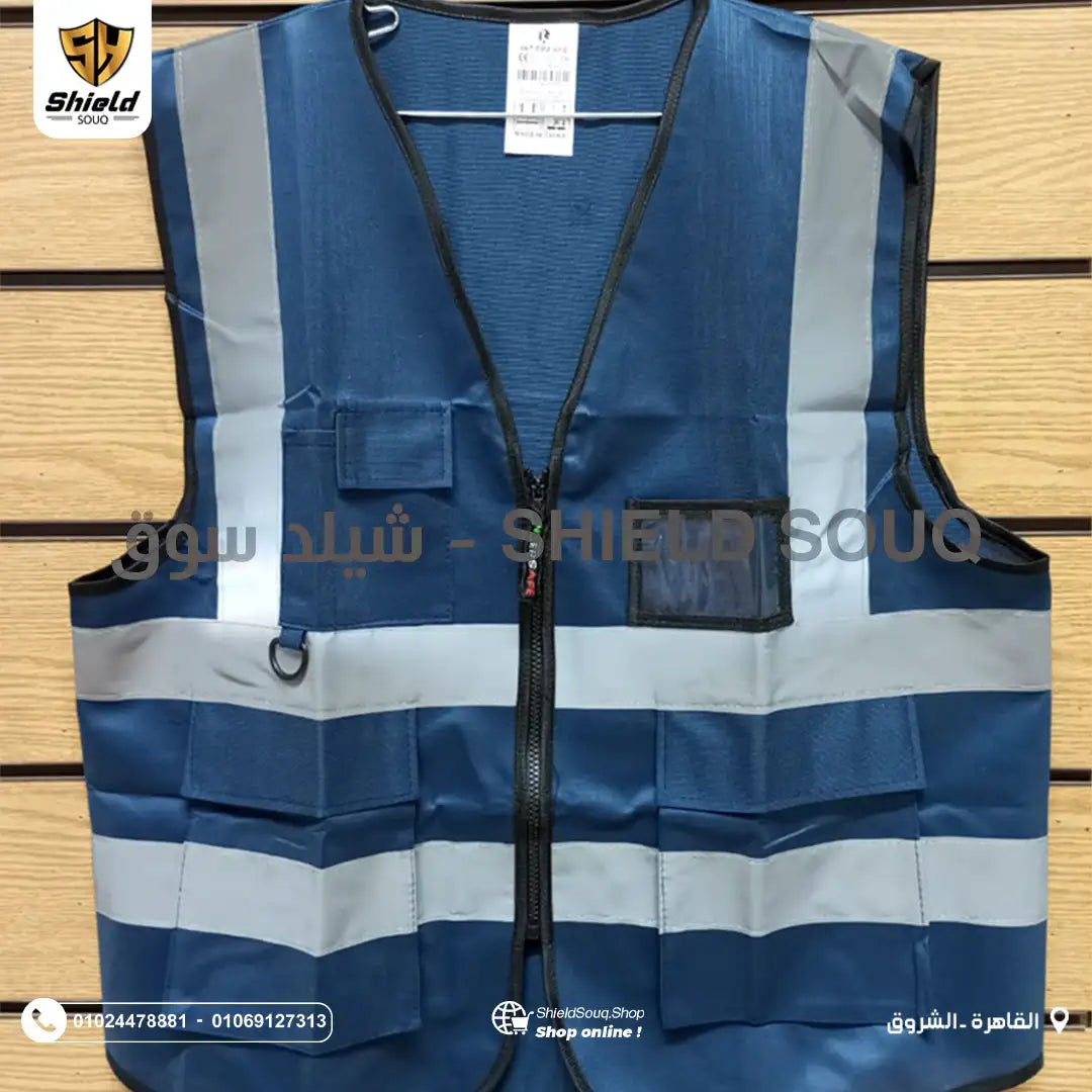 Vest-NB-ViP
