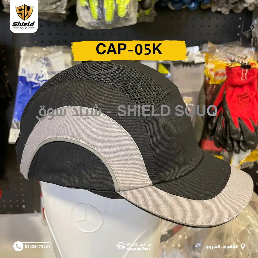 غطاء واقي للصدمات / أسود-رمادي / EN 812 / Cap-05 #k