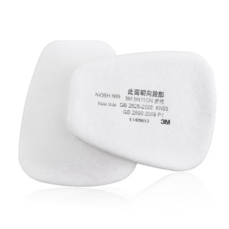 فلتر أتربة ثري ام 5N11 N95 | 3M 5N11 Particulate Filter N95