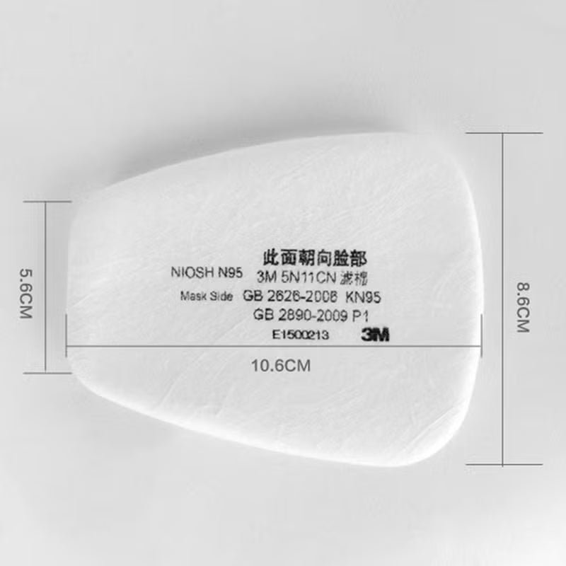 فلتر أتربة ثري ام 5N11 N95 | 3M 5N11 Particulate Filter N95