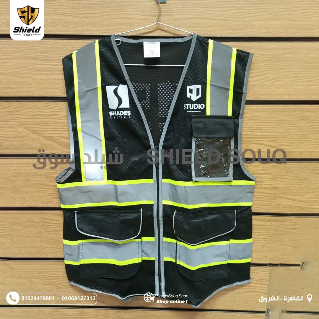 Vest-K-VIP-K-SAFETY