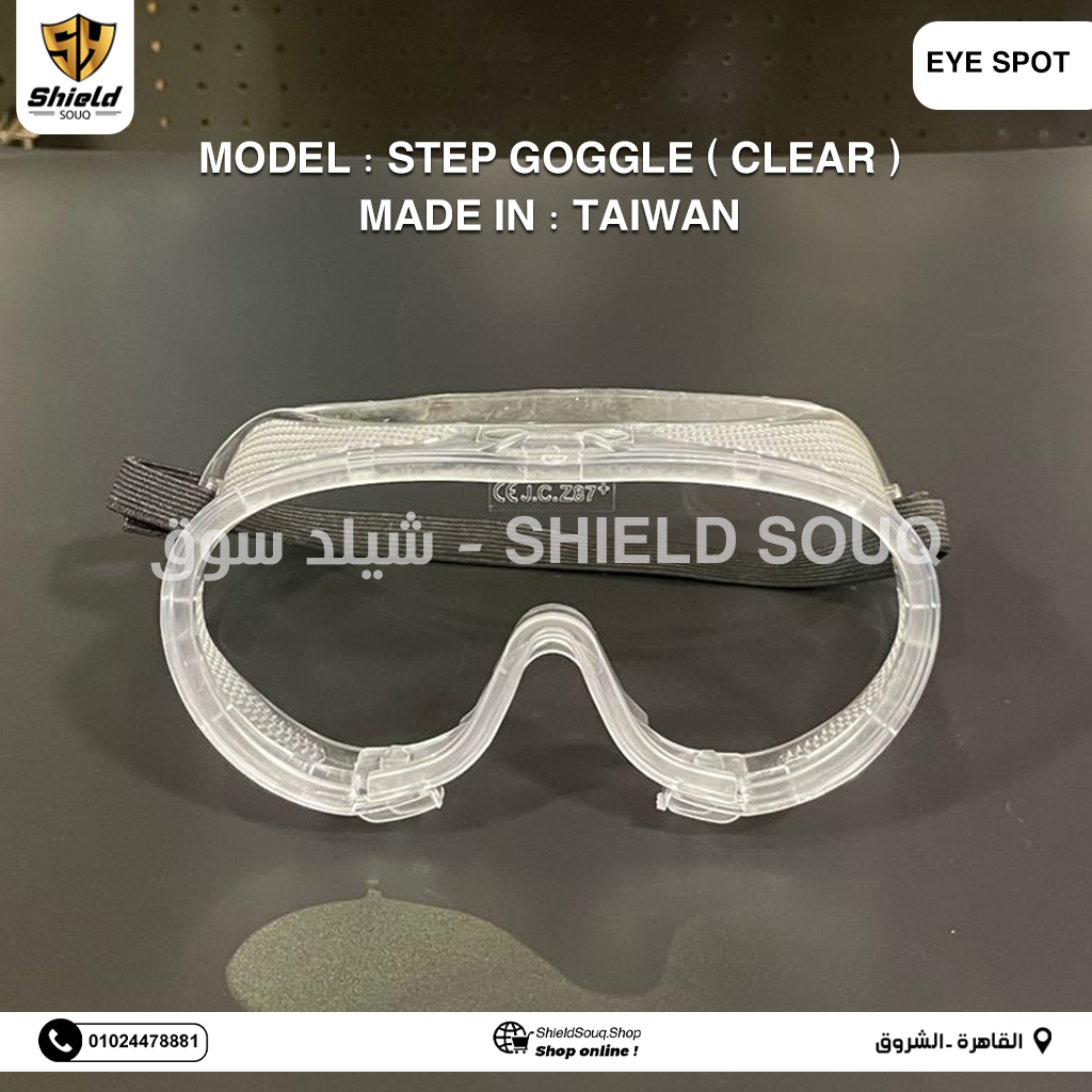 Eye Spot Safety Glasses Model ( Step Goggle-Clear )