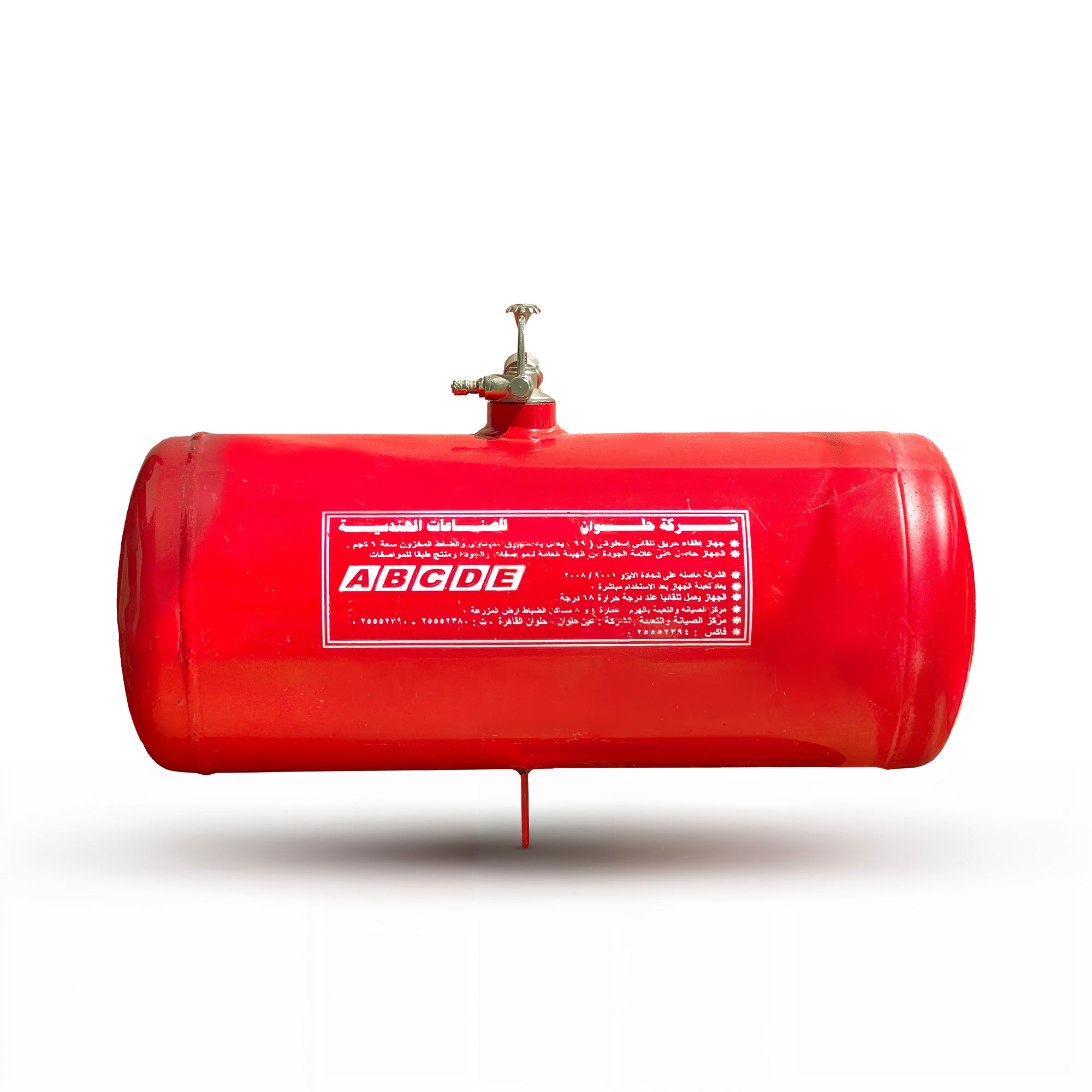 Fire Extinguisher – Automatic Dry Chemical Powder – 6 kg Capacity (Military Production)