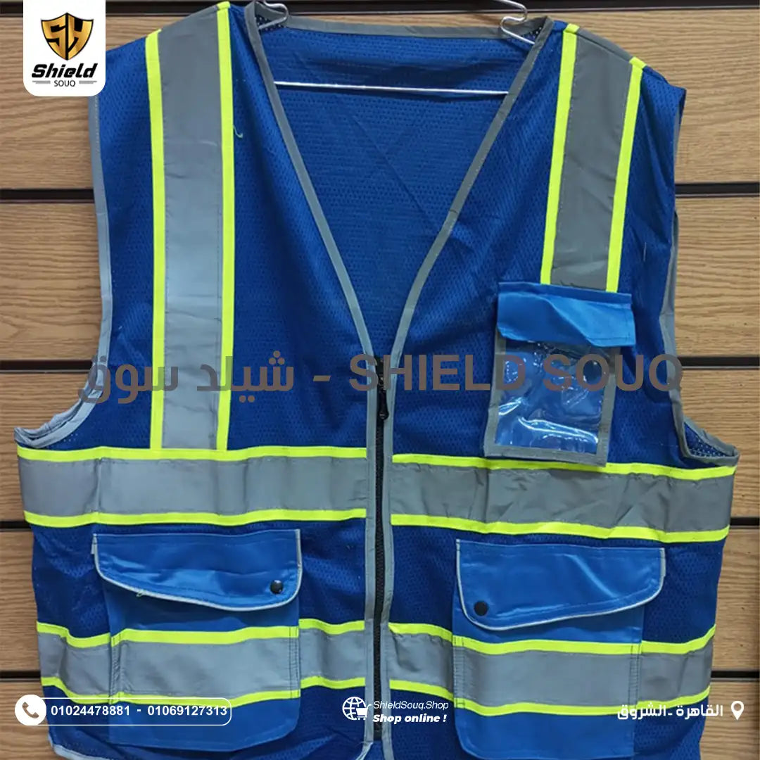 Vest-B-VIP-K-SAFETY