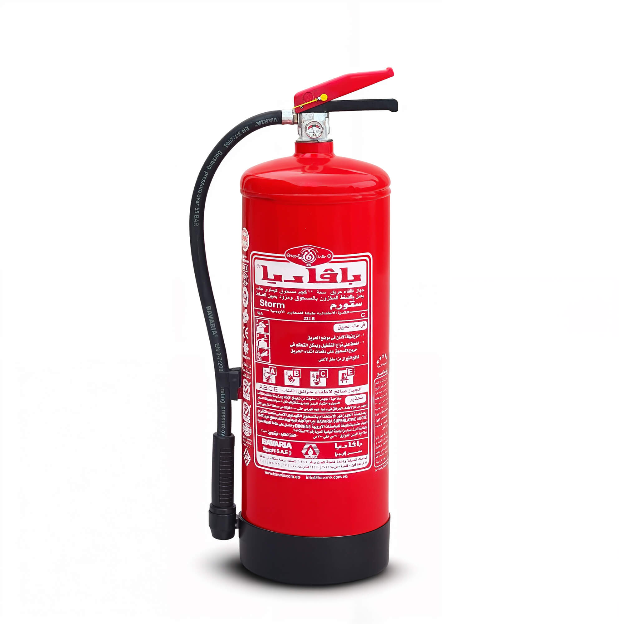 Dry Chemical Powder Fire Extinguisher – 12 kg (Bavaria Brand)