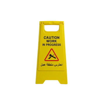 Caution Work In Progress Sign – Folding
