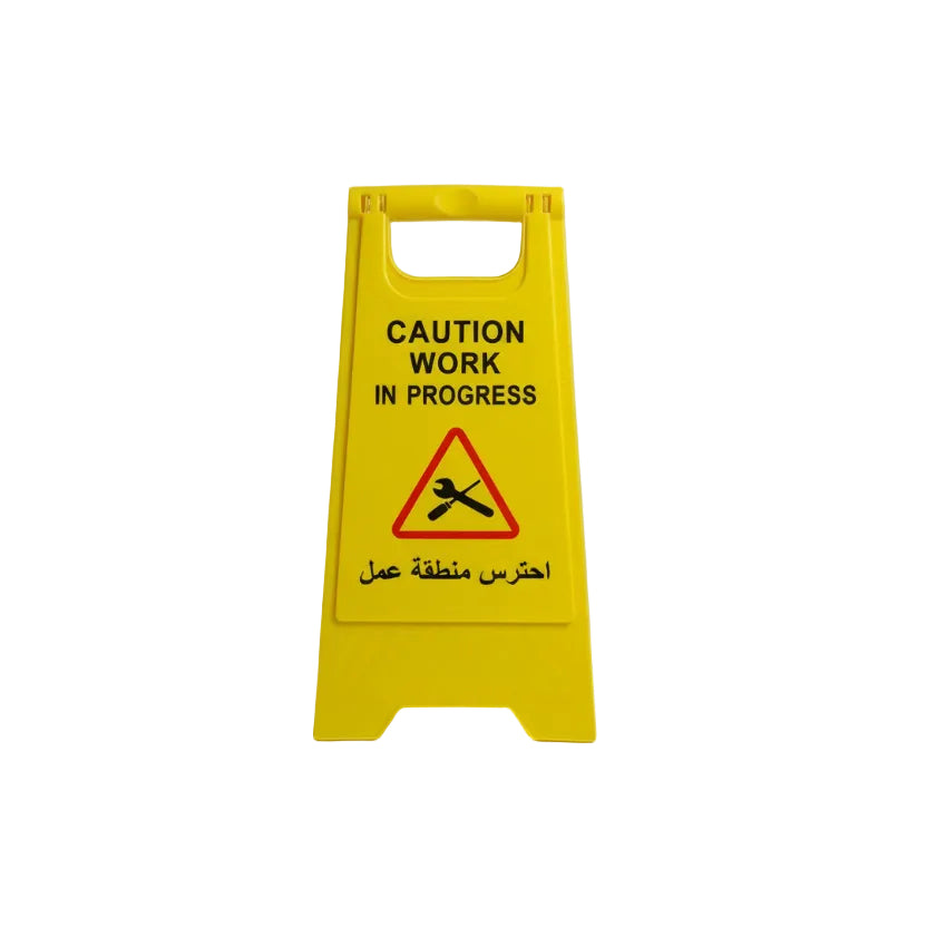 Caution Work In Progress Sign – Folding