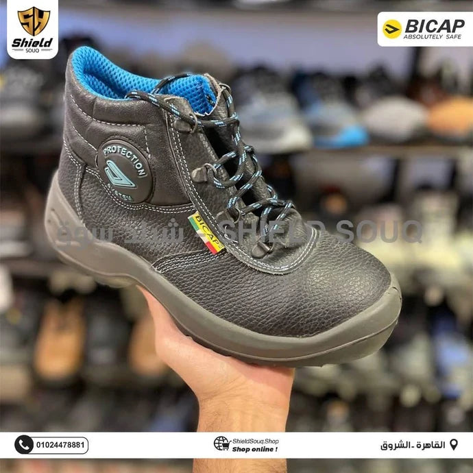 سيفتي شوز نص رقبة بيكاب إيطالي S3 ميتال فري Protection | SafetyHalfBoot-Bicap-Protection-MetalFree