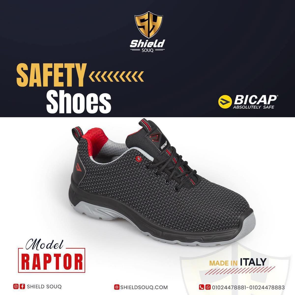 سيفتي سنيكيرز بيكاب موديل  رابتور S3S FO SR | Bicap Safety Sneakers RAPTOR S3S FO SR