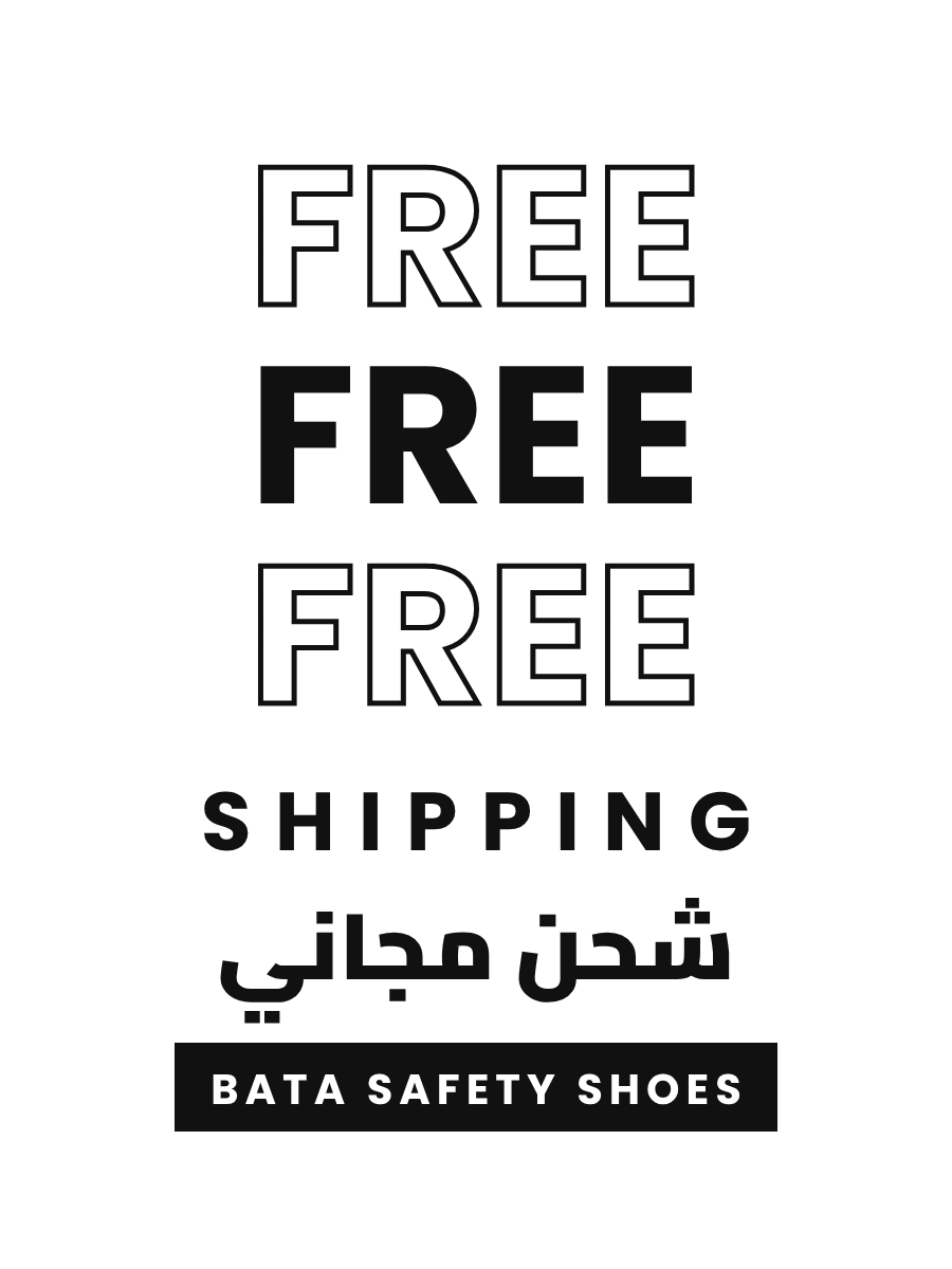 Free shipping - شحن مجاني