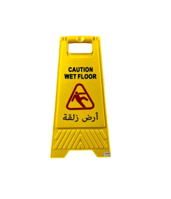 Caution Wet Floor Sign – Folding
